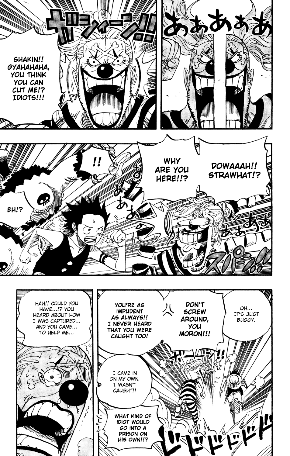 One Piece, Chapter 526 image 19